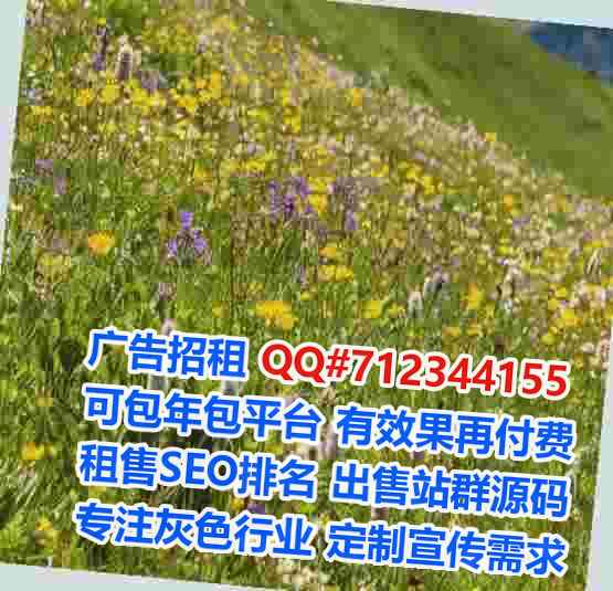 佳木斯捐卵清洁服务工作室
